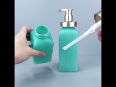 Cosmetic Lotion Bottle