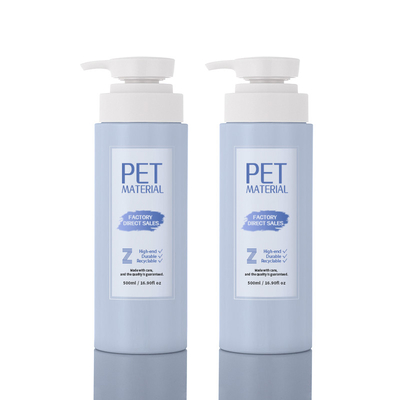 500ml Μπουκάλι λοσιόν καλλυντικών PET Plastics White Jelly Matte Προσαρμοσμένη ιδιωτική ετικέτα